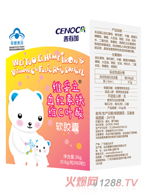 ���м�Ѫ�t���F�SC�~��ܛ�z��