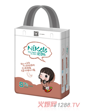 尼可樂yinge紙尿片S碼72片