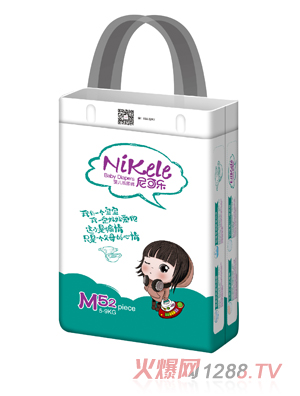 ��ɘ�(l��)yinge����ѝM�a52Ƭ