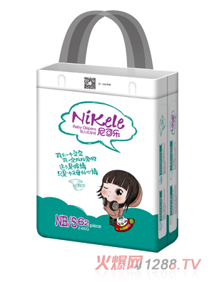 ��ɘ�(l��)yinge����ѝNB+S�a62Ƭ