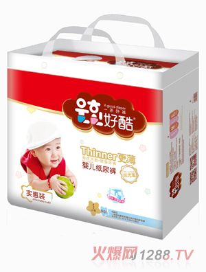 �ÿἈ��ѝ�����bS90