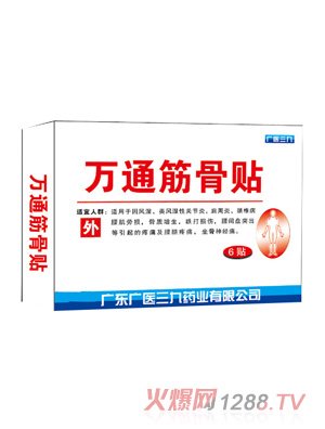 �V�t(y��)�����f(w��n)ͨ����N