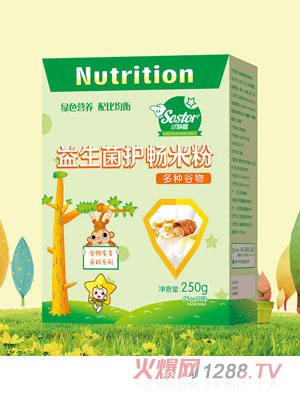 С���Ƕ�N�����������o���׷ۣ����b��