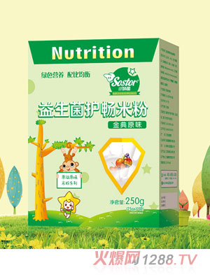 С���ǽ��ԭζ�������o���׷ۣ����b��