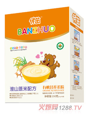 �����ЙC(j��)�I(y��ng)�B(y��ng)�׷�-��ɽ޲�׺��b250g