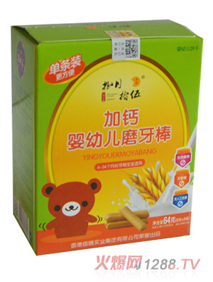 ����ʰ����}ĥ�������b64g