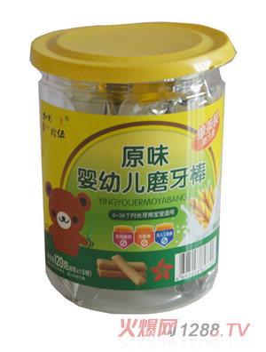 ����ʰ��ԭζĥ�������b120g