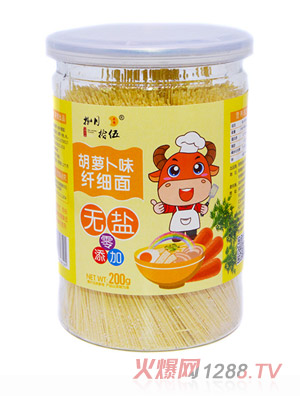 ����ʰ��o(w��)�}���}��ζ�w��(x��)��