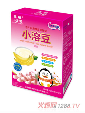 �ϘOС���Z����ˮ������������С�ܶ��㽶ζ