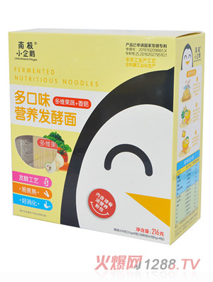 �ϘOС���Z���ζ�I(y��ng)�B(y��ng)�l(f��)�����S����+�㹽