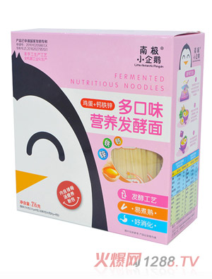 �ϘOС���Z���ζ�I(y��ng)�B(y��ng)�l(f��)�����u��+�}�F�\