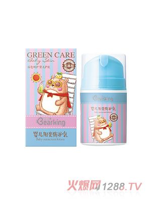 ؐ�����냺�(y��ng)���o(h��)����50g