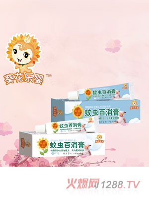 ������(l��)�����x������