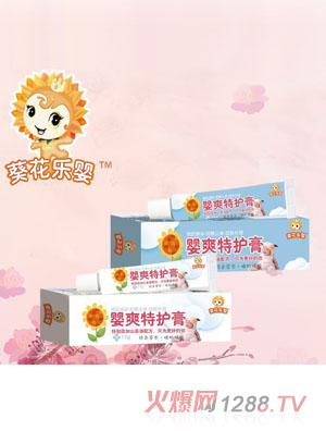 ������(l��)���ˬ���o(h��)��