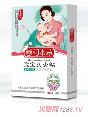 �ƺͱ��݌��������N(�澏����)