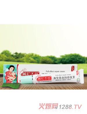 �ƺͱ��ݵ��ϲ�ȫЧ�ޏ͸�