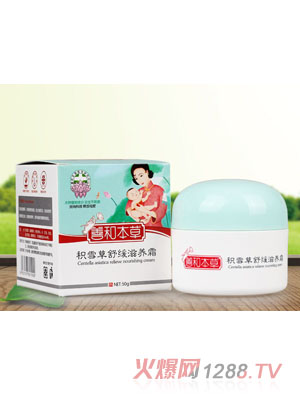 �ƺͱ��ݷeѩ���澏���B(y��ng)˪