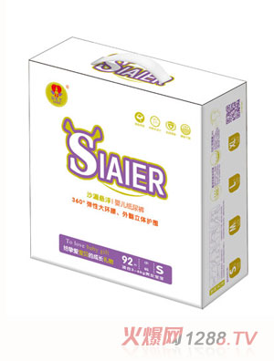 ˹��(��i)��ɳ©�Ҹ�����ѝs92