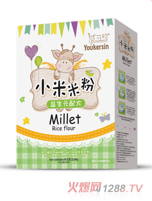 ��(y��u)��������ԪС���׷ۺ��b