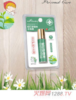 �H�H��(sh��)�����x��ҧ�澏Һ