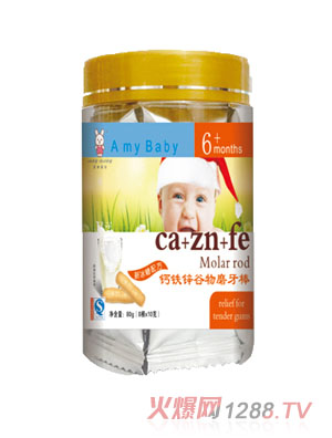 ���׌�ؐ����ȫ�C(j��)��ĥ�����}�F�\ζ