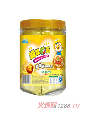 ��ؐ����ʽȫ�C(j��)�ܺ����������ζ