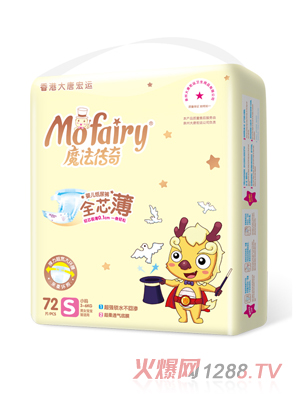 ħ������ȫо������ѝS72Ƭ