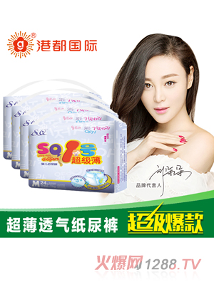 SQС������͸����ѝ