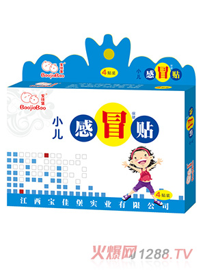 ���ѱ�С����ð�����N