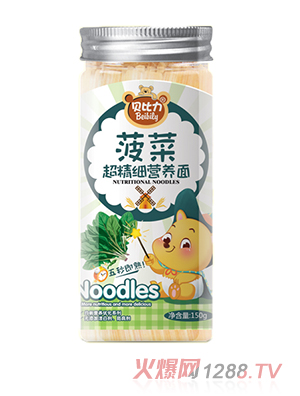 ؐ����������(x��)�I�B(y��ng)�沤��ζ