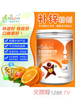 �~һ�a(b��)�\