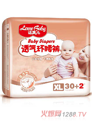 �Z����͸��h(hu��n)��ѝ��XL32��