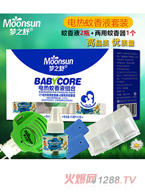 ��֮��늟�����Һ�M��