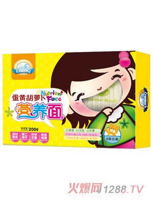 ���ᵰ�S���}���I�B(y��ng)��