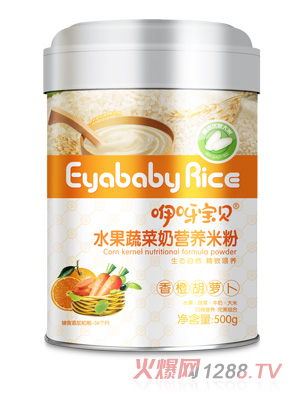 ��ѽ��ؐˮ���߲ˠI�B(y��ng)�׷� �b����Ⱥ��}����