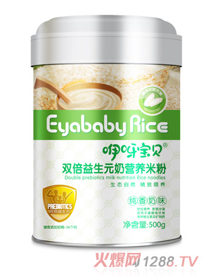 ��ѽ��ؐ����Ԫ�I�B(y��ng)�׷�