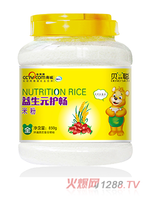 ؐ�Z˼����Ԫ�o���׷�850��Ͱ�b