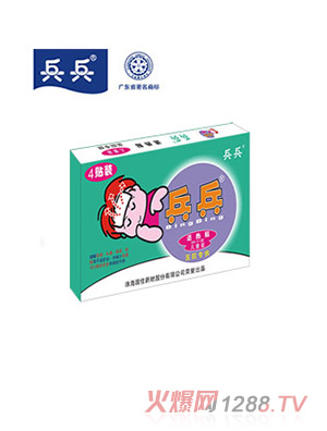 �����t(y��)Ժ����4�N��ͯ�b