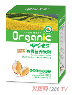 ��ѽ��ؐ�����ЙC�I�B(y��ng)�׷ۺ��}���O���䷽