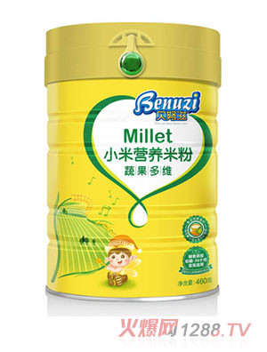 ؐŬ��С���׷��߹���S�䷽ �b