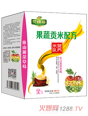 ؐ�ø�����ؕ�נI(y��ng)�B(y��ng)���黴ɽ���˲�ݮ�䷽���b