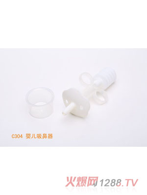 �H��yinge������