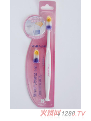 �����Юa(ch��n)�D���z�o(h��)�X��ˢ