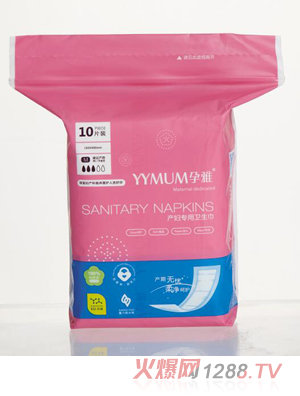 ���Ůa(ch��n)�D��(zhu��n)���l(w��i)����10Ƭ�b