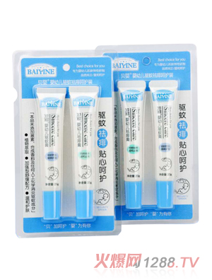 ؐ��yingye���������o�b