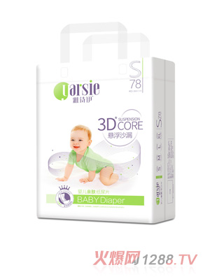 ��Ԋ�����׃�����ƬS78