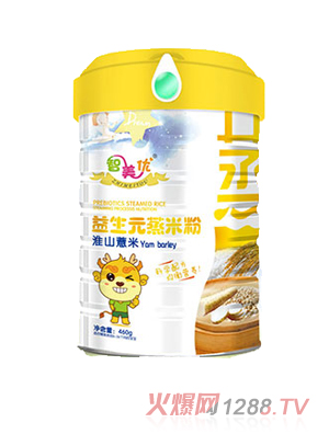 ������(y��u)��ɽ޲������Ԫ���׷�