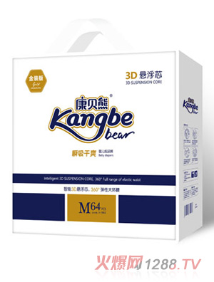 ��ؐ�ܽ��b��3D�Ҹ�о˲����ˬ�냺����ѝ��朴�M64