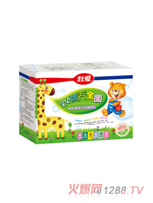 ĵ�ی����I�B(y��ng)ȫ��-�r�r�����_ζ������