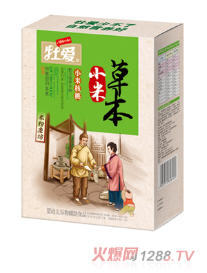 ĵ��(��i)�ݱ�С���׷�-С�׺��� ���b